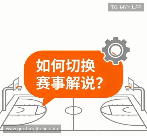 问题解答港